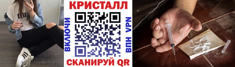 АМФ VHQ  купить  цена  Бердск 