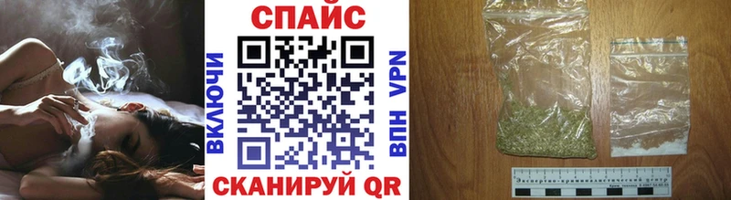 блэк спрут tor  сколько стоит  Бердск  БУТИРАТ буратино 