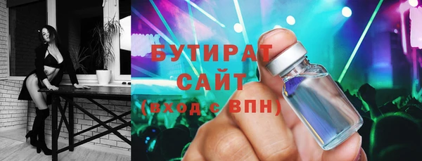 эйфоретик Алзамай