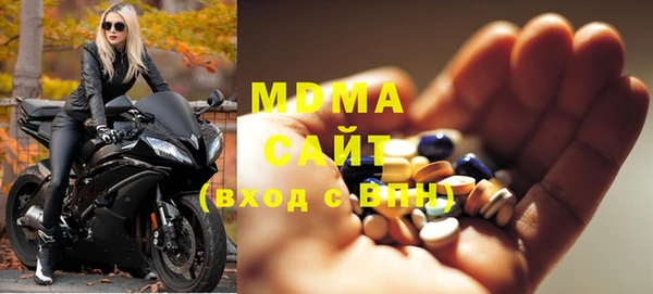 эйфоретик Алзамай