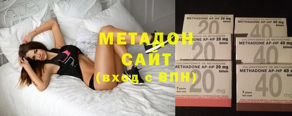 а пвп мука Алексеевка
