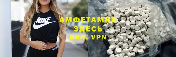 дистиллят марихуана Алексин