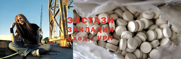 а пвп мука Алексеевка