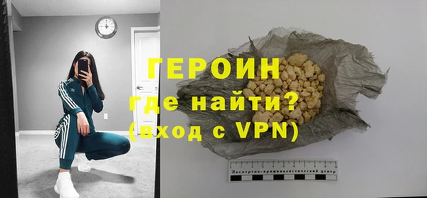 ГАЛЛЮЦИНОГЕННЫЕ ГРИБЫ Нея