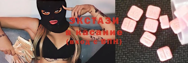 дистиллят марихуана Алексин