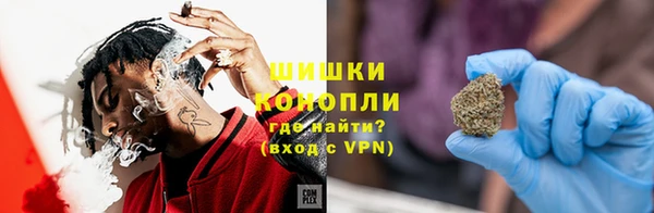 дистиллят марихуана Алексин