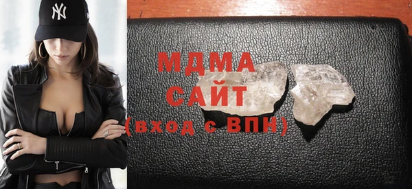 эйфоретик Алзамай