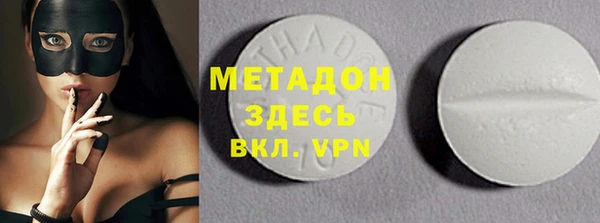 а пвп мука Алексеевка