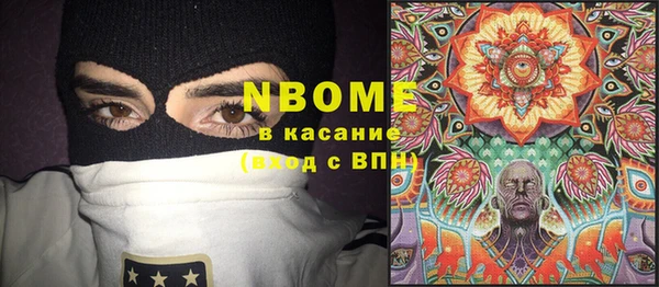 эйфоретик Алзамай