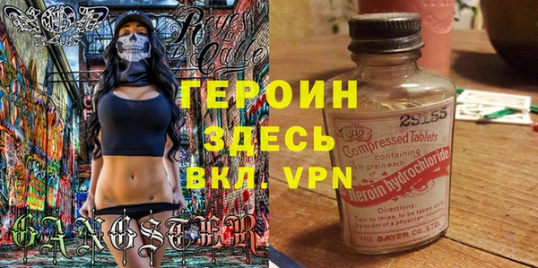 эйфоретик Алзамай