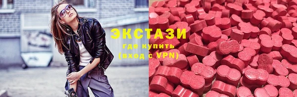 дистиллят марихуана Алексин
