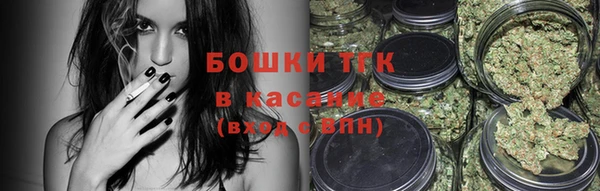 а пвп мука Алексеевка