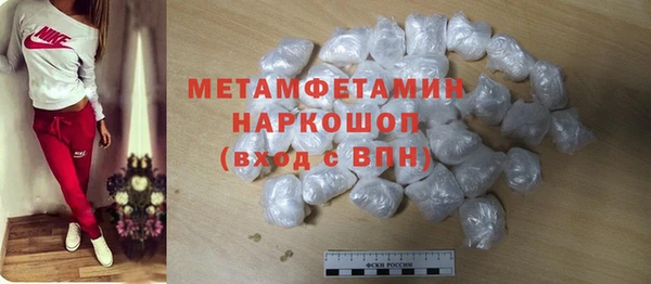 а пвп мука Алексеевка