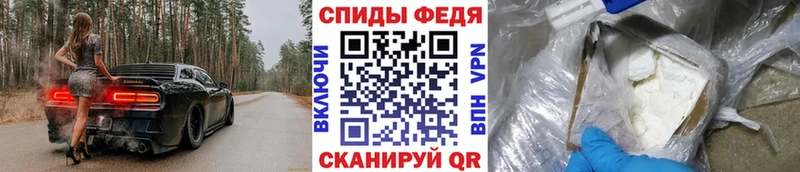 mega маркетплейс  что такое наркотик  Бердск  МЕТАМФЕТАМИН Methamphetamine 