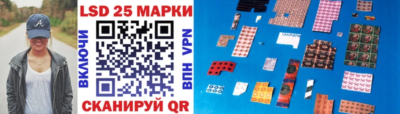 гидра онион  Бердск  shop наркотические препараты  Наркотические марки 1,5мг 
